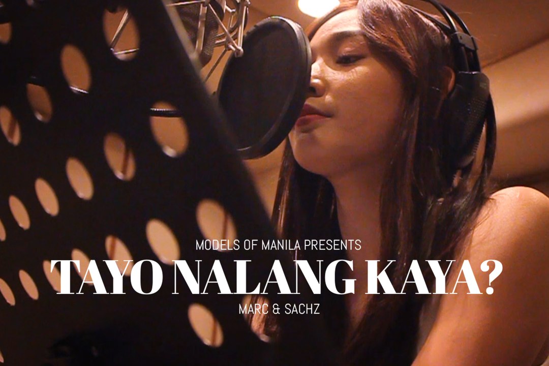 Tayo nalang kaya?
