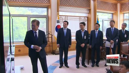 Discussions underway to legalize detective work in Korea