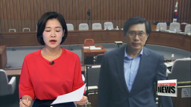 National Assembly holds confirmation hearing for justice minister nominee