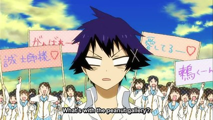 Nisekoi - Raku vs. Tsugumi