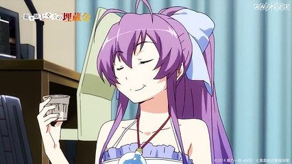 Ryuugajou Nanana no Maizoukin 2 龍ヶ嬢七々々の埋蔵金 第2話