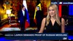 PERSPECTIVES | Macron: Trump's key partner in Europe? | Wednesday, July 12th 2017