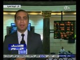 #الاقتصاد_اليوم | ارتفاع جماعي لمؤشرات البورصة المصرية في منتصف تعاملات اليوم