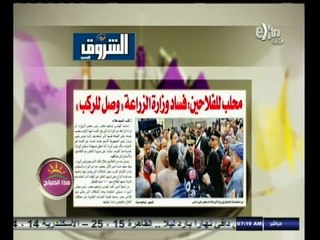 #هذا_الصباح | قراءة لأهم عناوين الصحف | 19 نوفمبر 2014