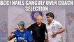 Sourav Ganguly lauded by BCCI for making Ravi Shastri head coach | Oneindia News
