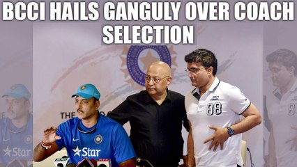 Tải video: Sourav Ganguly lauded by BCCI for making Ravi Shastri head coach | Oneindia News