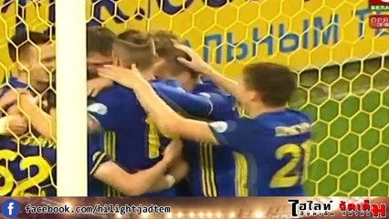 ยูฟ่าแชมป์เปี้ยนส์ลีก-บาเต้ โบริซอฟ พบ อลาชเคิร์ท 1 - 1