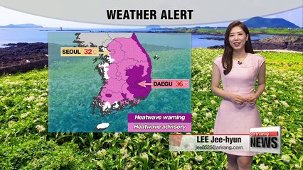 Intense heat to bake most parts of Korea