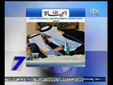 #السابعة | قطر تعهدت لقمة الخليج بوقف حملاتها الإعلامية  ضد مصر