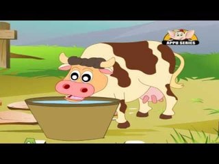 Animal Sounds in Marathi - Cow