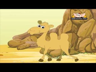 Animal Sounds in Marathi - Camel