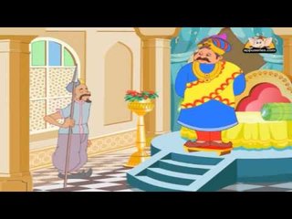 The Persian Minister's Test in Marathi - An Akbar & Birbal Story