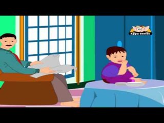 Nursery Rhymes in kannada - Gunda Gunda - Nursery Rhyme in Kannada
