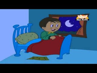 Nursery Rhymes in kannada - Yelu Malagu - Nursery Rhyme in Kannada