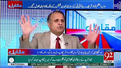 Rauf Klasra analysis on environment of cabinet meeting under Nawaz Sharif
