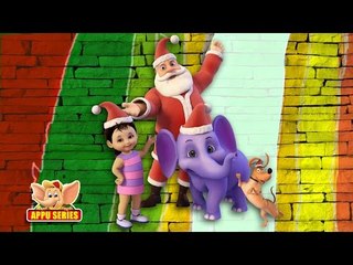 Appu, Neena and Tiger wish you a Merry Christmas