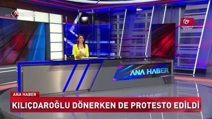 Beyaz Tv Ana Haber 12 Temmuz 2017