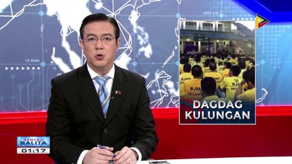Pagpapabuti sa mga pasilidad ng BJMP, patuloy