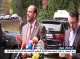 دي ميستورا يخفق في تشكيل وفد واحد للمعارضة السورية ...