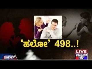 Public TV | Mirror Vishesha: ಹಲೋ 498 | November 24, 2015