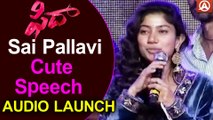 Sai Pallavi Cute Telugu Speech @ Fidaa Audio Launch Live  Varun Tej, Sai Pallavi  Sekhar Kammula Namaste Telugu