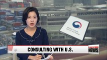 Korea's trade ministry says it will cooperate with U.S. trade representatives