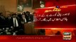 Go Nawaz Go and Ro Imran Ro chants in Lahore high court bar association