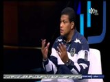 #ساعة‪_‬رياضة | علاء عبد العال : هناك الكثير من الأفراد داخل الجهاز الفني لمنتخب مصر ليس لديهم دور