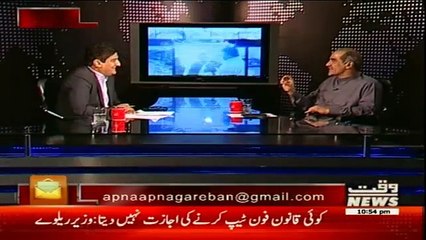 Watch What Saad Rafiq Reply To Hamid Mir