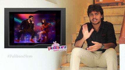 అల్లు అర్జున్ "నా పేరు సూర్య - నా ఇల్లు ఇండియా " హీరోయిన్ ఫిక్స్ | Allu Arjun New Movie Heroine Fix