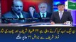 Sohail Warraich Analysis On PMLN Status In Kamran Khan