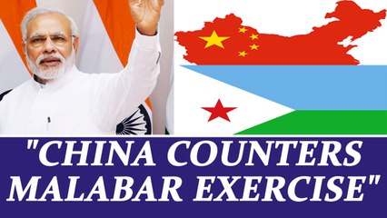 China sets first overseas naval base in Djibouti, India worried | Oneindia News