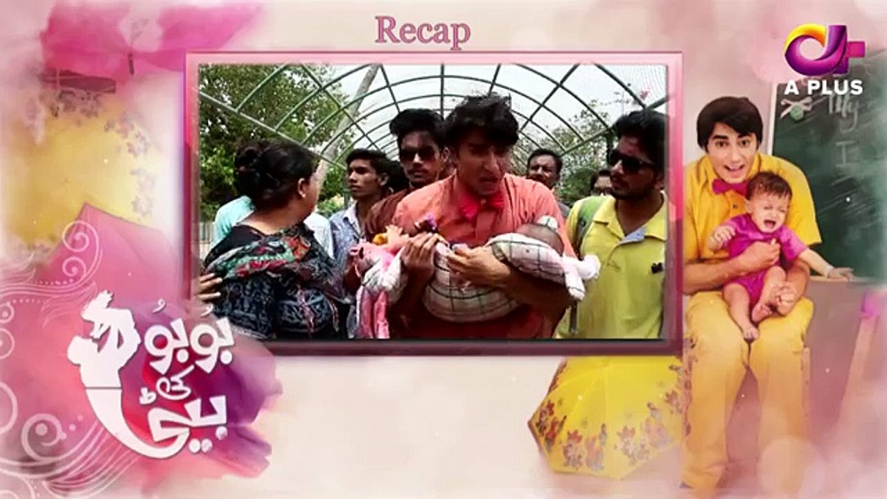 Bubu-Ki-Beti---Episode-25--A-Plus--Drama---Abdullah-Altaf-Huda-Faisal-Rehman