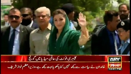 Calibri font is being discussed on international media