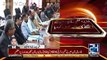 What PMLN Leaders Decided In Cabinet Meeting Head By PM Nawaz