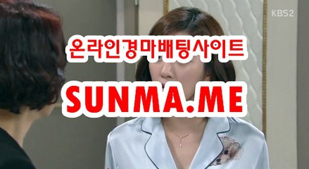 마권판매사이트,인터넷경정 『 SUNma . M E 』 경정결과