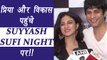 Bigg Boss 9 Contestants Priya Malik and Vikas at Suyyash SUFI NIGHT; Watch video | FilmiBeat