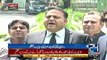 Fawad Chaudhary Media Talk - 13th July 2017
