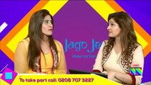UTHO JAGO JEEYO | Live with SIDRA JAFRI Episode 33