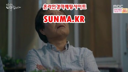 경마예상, 경마결과 『s U N M a . kr』  사설경정