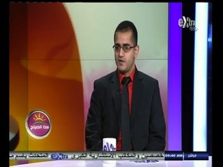 #هذا_الصباح | صحفي مصري يفوز بجائزة الـ BBC للصحفيين العرب