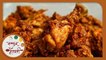 चिकन विंडालु | Chicken Vindaloo Recipe | Spicy Goan Chicken Curry | Recipe in Marathi | Archana Arte
