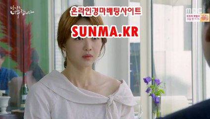 일본경마사이트 【 SunMa점KR】 인터넷경마