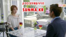 인터넷경마,온라인경마 √√ SuNMA.KR √ √  코리아레이스