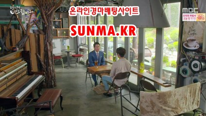 사설경마사이트, 인터넷경마 ↘SunMA 쩜 KR 온인경정