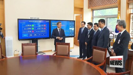 Discussions underway to legalize detective work in Korea