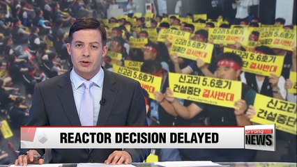 Protests halt board meeting on nuclear reactor construction