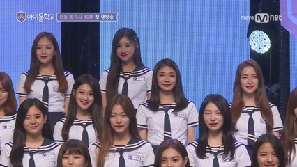 [직캠]배은영,신시아,이서연,정소미,조세림@'예쁘니까' 합창ver.