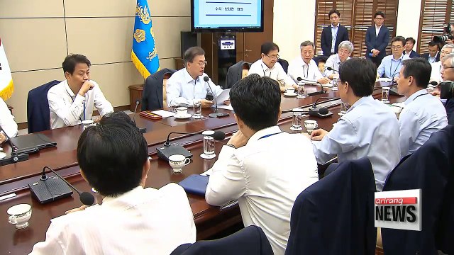 Jobs, budget bill, Korea, U.S. FTA discussed during Pres. Moon's weekly meeting of chief aides