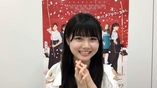 170713 伊藤 理々杏 乃木坂46 Itou Riria